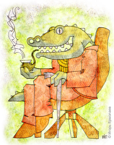 Иллюстрация к стихотворению Про аллигатора